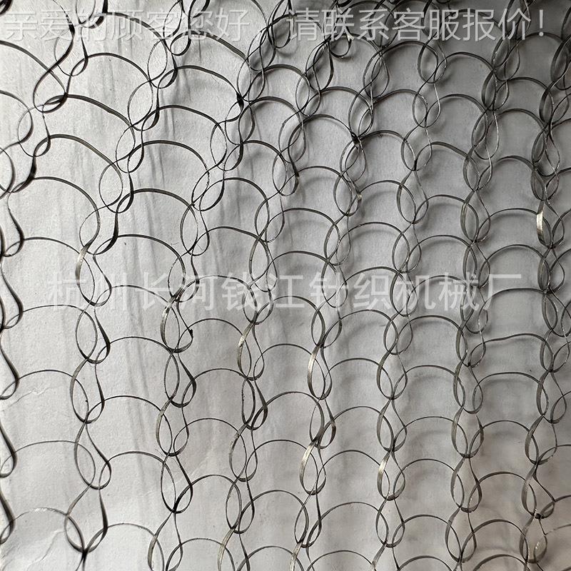 全自动银丝铁丝钢丝生球网球0机--QJF-QC-112电动不锈金钢丝球产