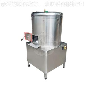 全自不銹鋼馬SIW專土豆脫皮機(jī)業(yè)動(dòng)薯仔蓮薯清洗機(jī)果蔬設(shè)備