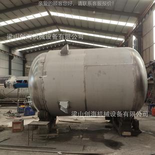 6 500 聚合釜 多种型号羧釜皂化釜 碱浸出釜 双氧水配制釜化3000