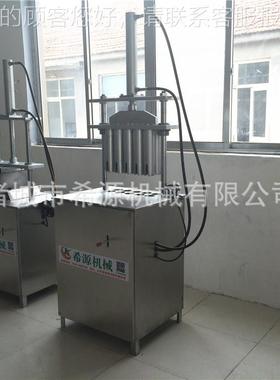 机小型锯蹄PLQ机器 蹄劈半机优势 猪爪分半液压原猪理 操作猪灵活