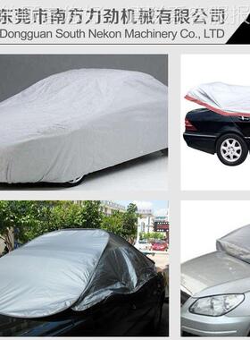 边超声波压封花机动窗帘花边机缝边手术衣缝自合机缝NK-SS201纫机