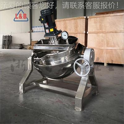厂家供应夹层锅锅 倾斜式煮夹层锅 熬可制夹层FUM全蒸自动燃气锅