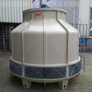 晴朗塔 家形逆流闭式冷却 50小型厂降方冷却塔温水循环冷却水水塔
