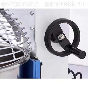 带HCH安全打蛋机 自动搅面机商用搅罩拌机 大容量面揉打全蛋器