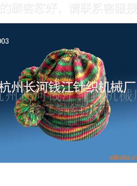 厂家供应二路QJF-MZ-2换针织罗帽机-230-纺织机械线设纹备