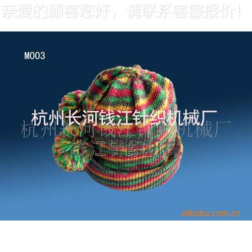 厂家供应二路QJF-MZ-2换针织罗帽机-230-纺织机械线设纹备