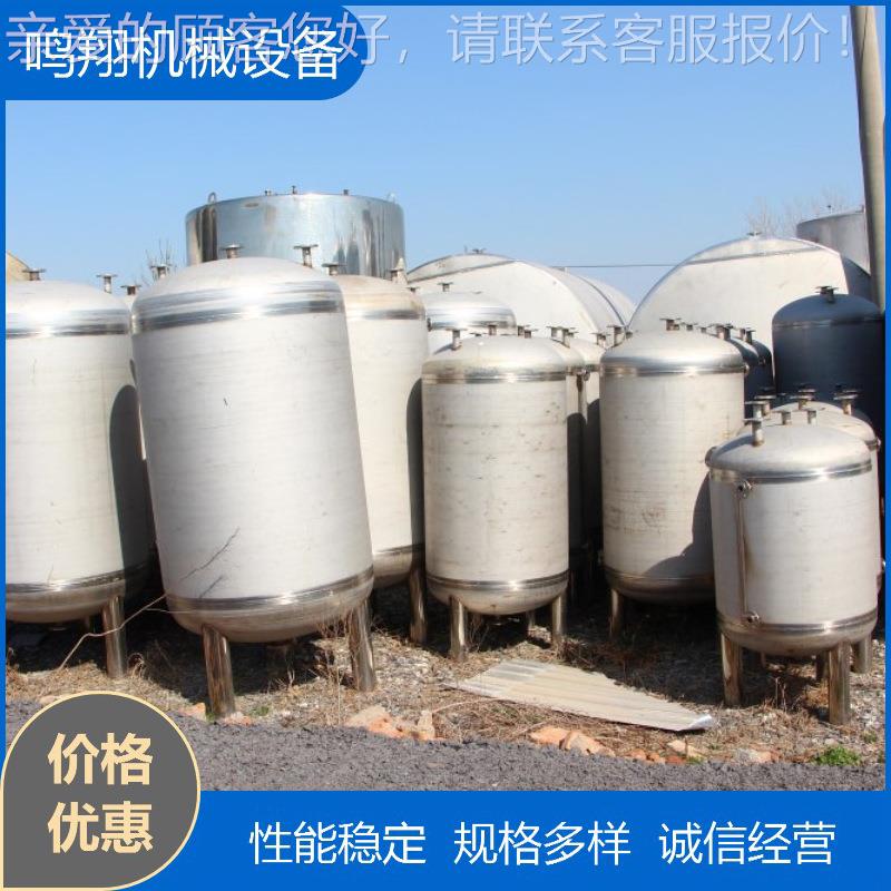 RSBXGCG-九成新0大型34不油锈钢储罐化食品制药白酒红酒罐水罐食