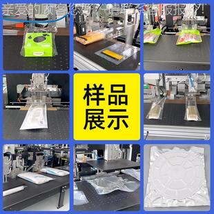 一次性拖鞋毛巾浴巾无纺自动袋套袋机真 鞋垫四件布套空套包装机