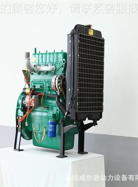 410柴油机 30电发机组配30K4100D电机0 150转柴油发动0机