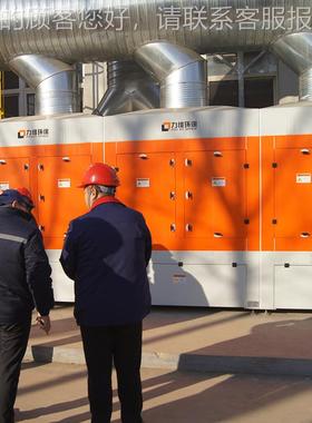 工业焊接车间用集中式化烟尘净化器式 效率高 集ZDW中焊接焊烟净