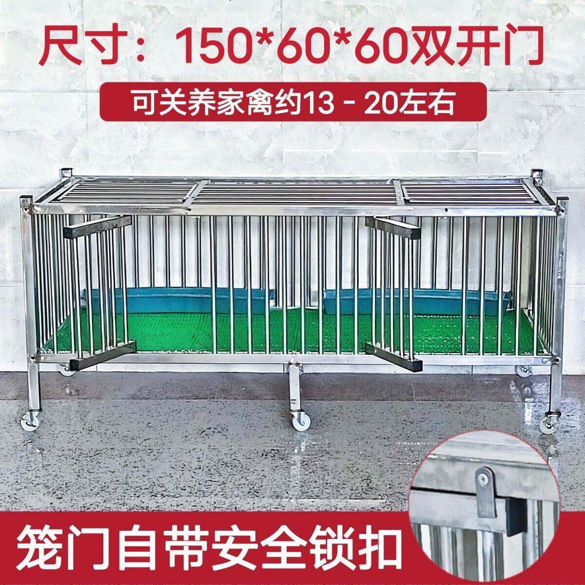 不锈钢鸡笼鸭笼兔子鸽子猫笼加密加粗家用超大号二层多层养殖笼子