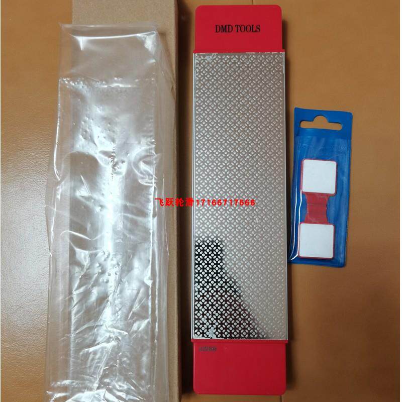 DMD品牌双面金刚石磨刀石 户外速滑冰刀磨刀架