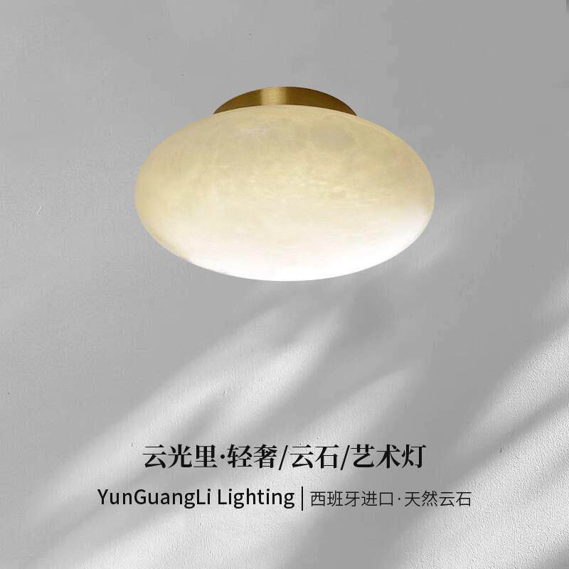 西班牙云石走廊走道吸顶灯全铜轻奢玄关阳台衣帽间灯2026年新款灯