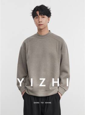 亦止『线廓』拼接立体走线加厚长T恤男秋冬圆领微宽休闲套头衫