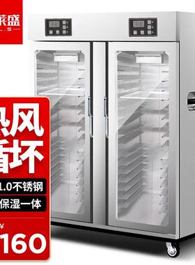 宴会保温餐车商用保温送餐车饭堂食堂酒店月子中心移动保温
