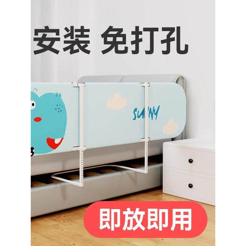 儿童免安装床围栏护栏可折叠旋转型安全宝宝挡板婴儿防摔防床护栏