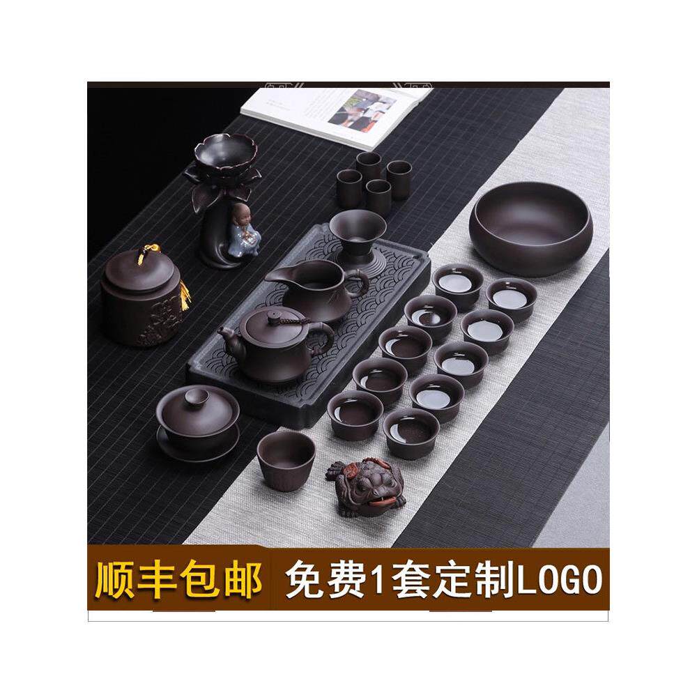 紫砂茶具茶壶盖碗茶杯瓷器定制标志家客厅功夫茶具成套礼品