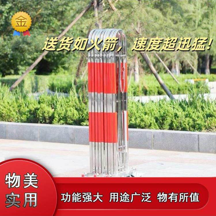 警示不锈钢围栏活动施工安全移动围挡隔离电力防护栏道路户外学校