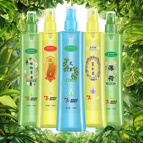 艾草花露水蚊不叮驱蚊清凉驱蚊液植物喷剂驱蚊水