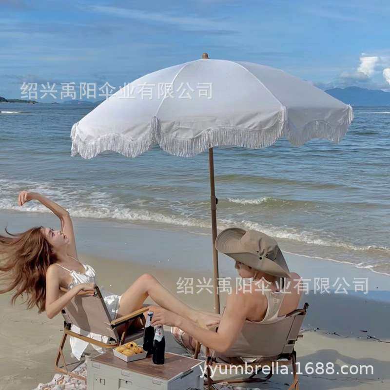 海边阳台房子家里室外遮阳伞户外花园棉质流苏花边休闲防晒庭院伞,包装,电子元器件包装,淘宝优惠券,粉丝福利购,淘宝优惠卷