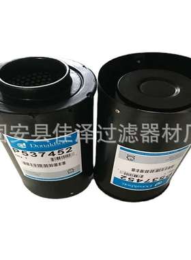 发电机组进气口滤芯 P128408 除尘滤芯 P182042 空气滤芯