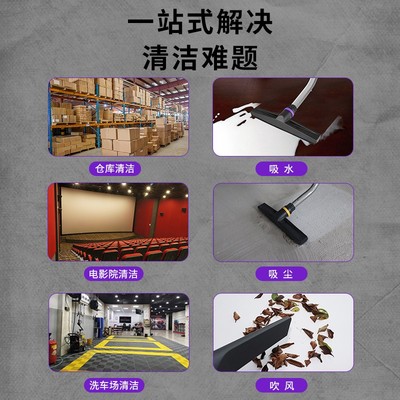 佳捷士吸尘器工业用工厂车间尘强力大功率洗车用大吸力商用吸尘机