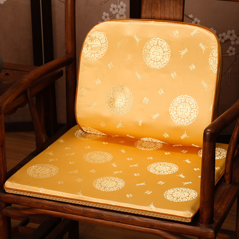 红木坐垫中式椅子实木沙椅餐椅茶椅太师椅垫屁垫防滑护腰腰垫,居家布艺,腰靠垫,淘宝优惠券,粉丝福利购,淘宝优惠卷