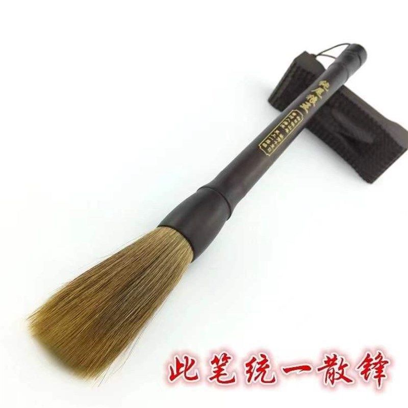 纯尾狼王狼毫毛笔大号粗湖笔高档书法写对联专用大楷大字