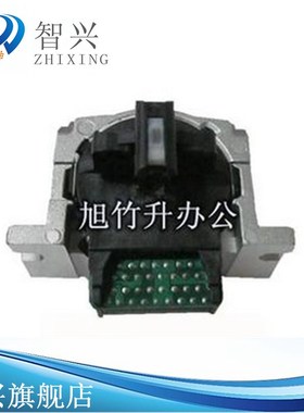 智兴 适用 EON 打印头 LQ II 7II  7 打印头LQ FII F打印头 LQII
