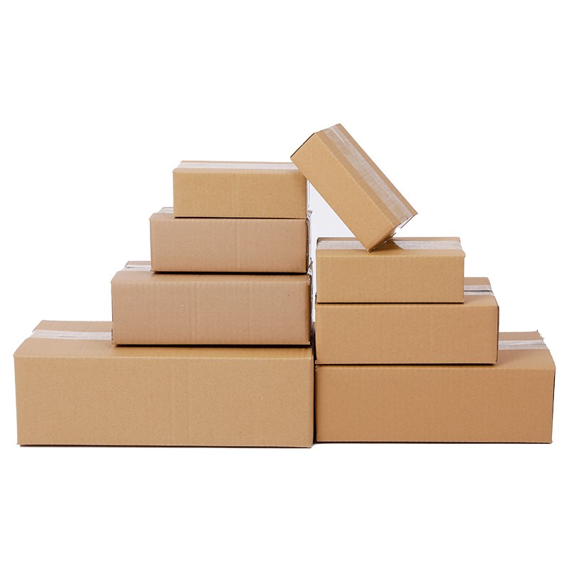 淘宝打包纸箱子半箱高纸箱盒定做邮政包装纸箱小纸盒搬家箱