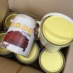 润山亮光蜂蜡红木家具保养蜡抛光蜡实木地板打蜡天然上光蜡