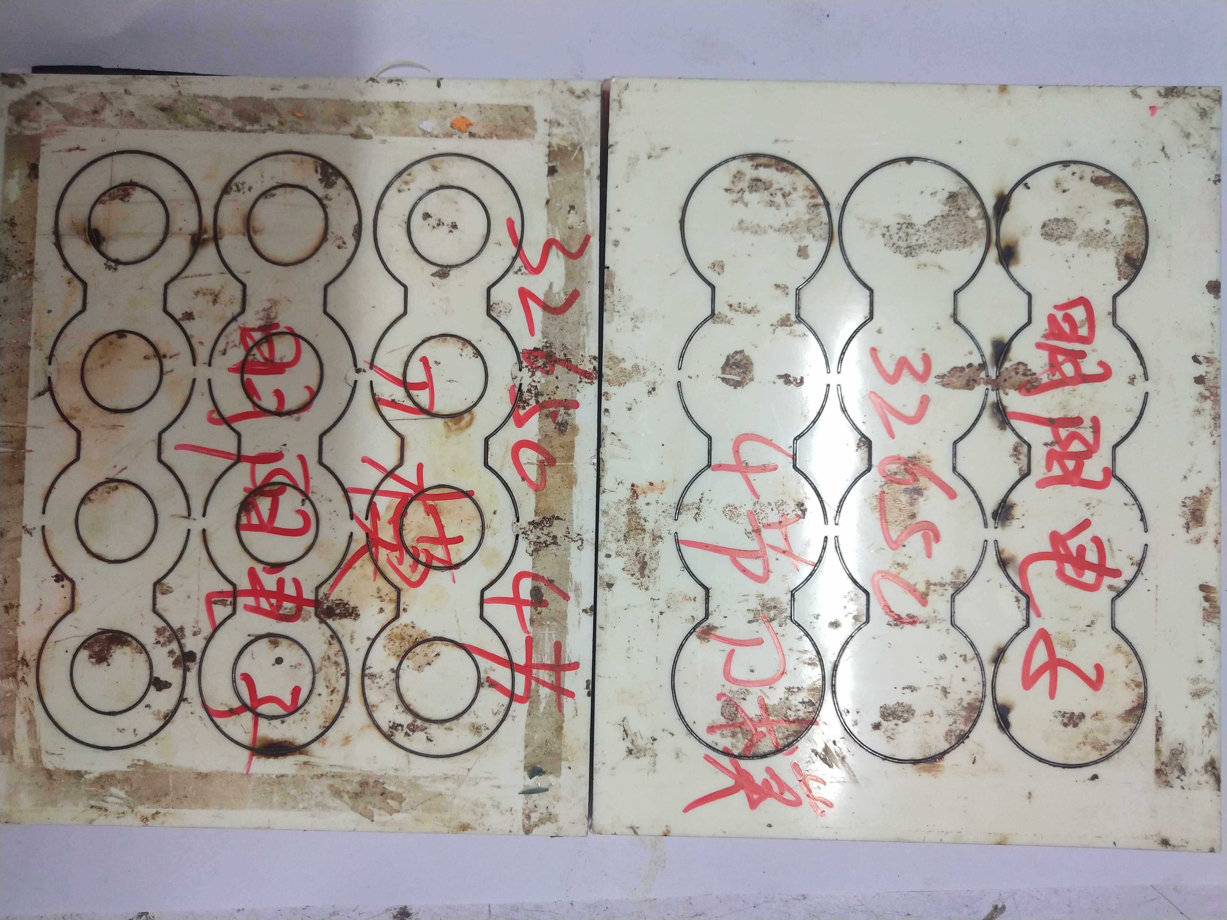 热池单面背胶青稞纸绝缘材料厂家直接发货质量保证