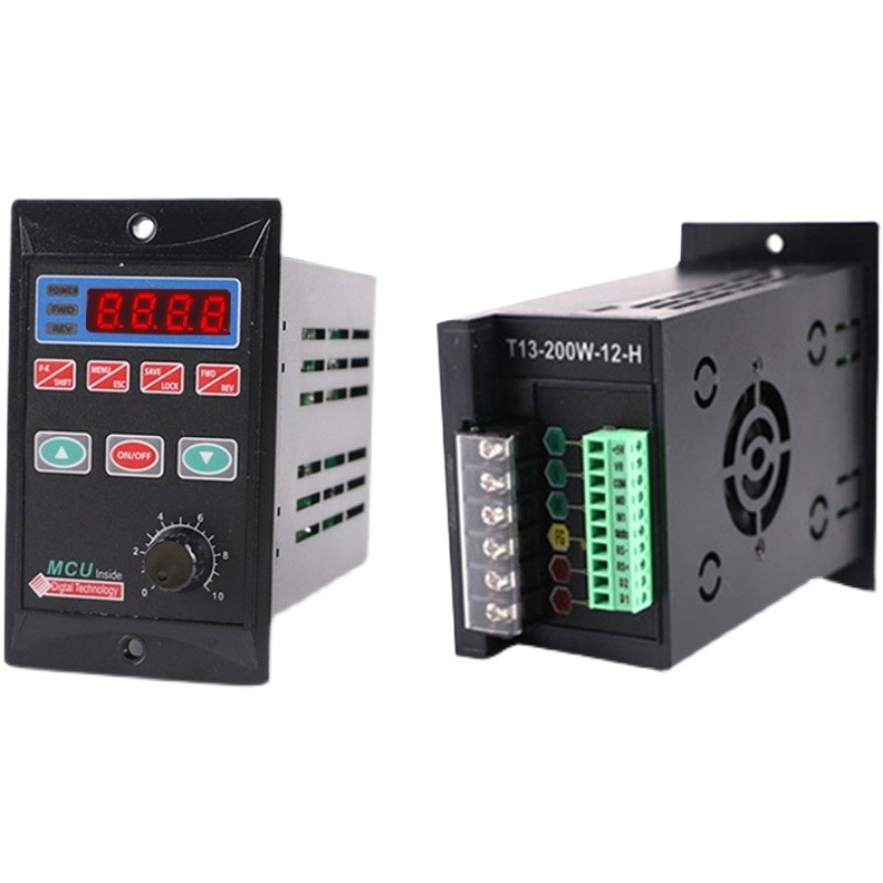 MCU旋转火锅变频器TWH TW TW T7W