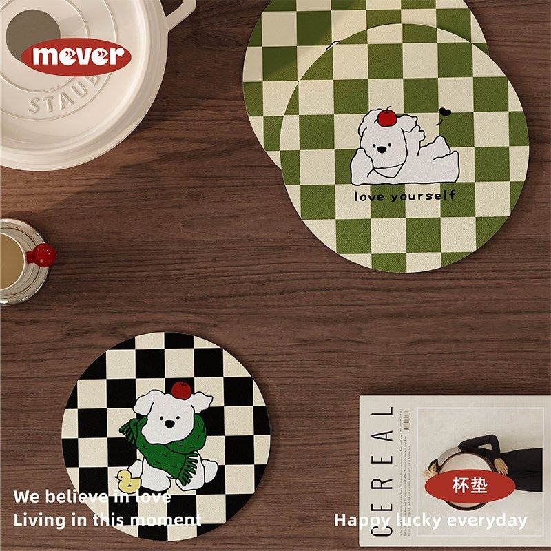 棋盘格复古小狗家用皮革吸水杯垫隔热餐垫桌面咖啡杯茶水垫防烫垫,居家布艺,餐垫,淘宝优惠券,粉丝福利购,淘宝优惠卷