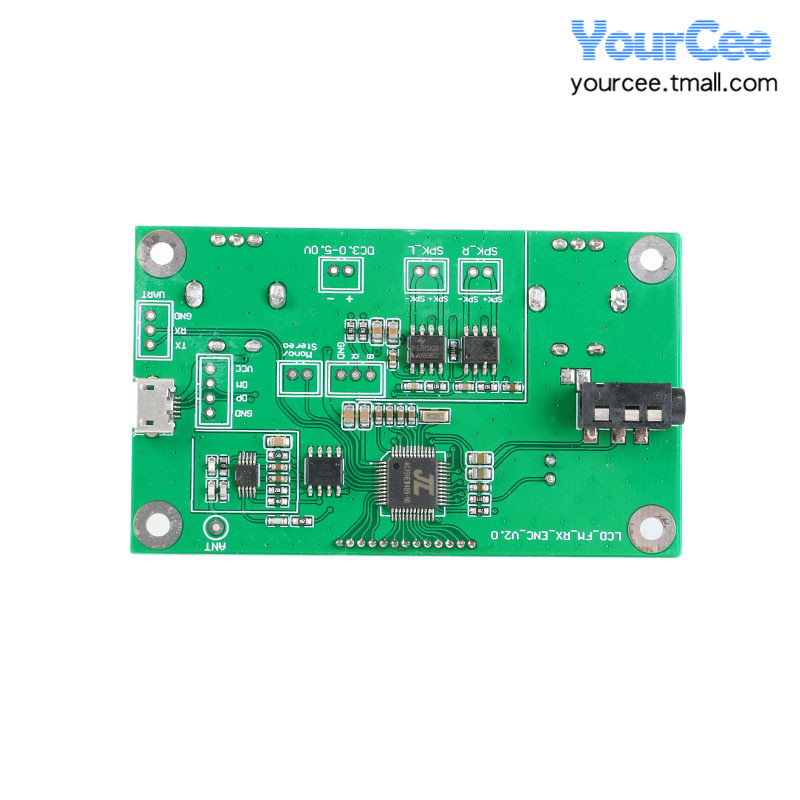 FM调频立体声数字收音机模块无线音频接收器 旋钮/按键/液晶版