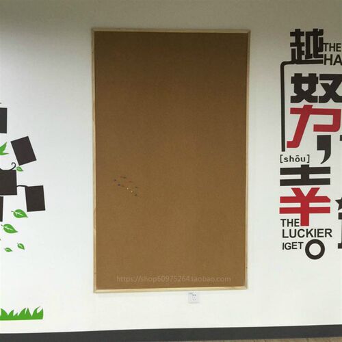 大号面木框软木板留言板 照片墙水松板*告示宣传栏