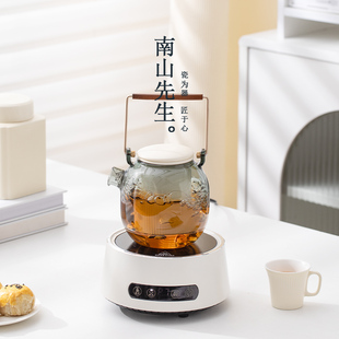 南山先生韶光煮茶器家用煮茶炉玻璃提梁壶围炉煮茶简约陶瓷泡茶壶
