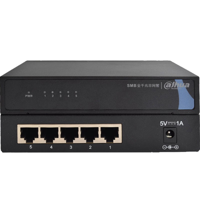 大华 DH-000C-T 5口千兆安防工业交换机非网管二层交换机