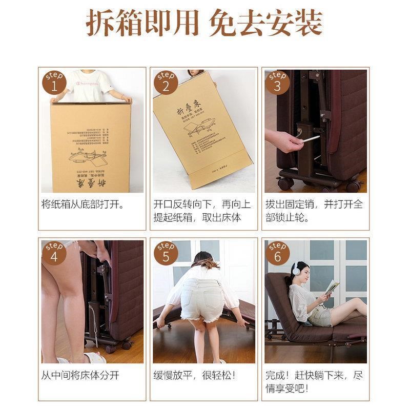 折叠床家用睡单人人午医院护床便行军躺椅陪携办公室午休床