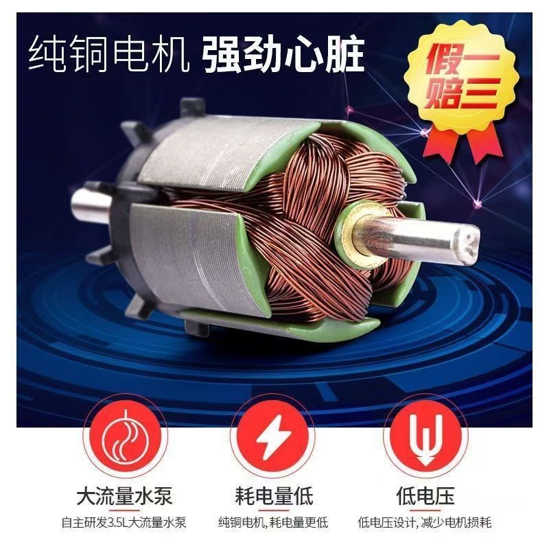 鲁博士双核水泵12v隔膜泵大功率关枪自停洗瓶器电动吸水洗车电0