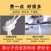 床电热毯单电褥子院按摩床沙发上 小型小尺寸