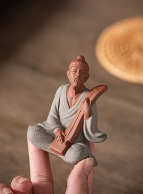 茶圣陆羽伯牙紫砂茶宠小茶桌茶盘装饰品历史人物盆栽假山造景