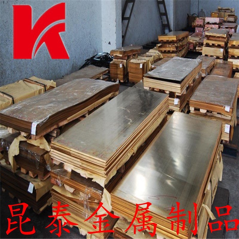 零切现货CAC303六角铜棒CAC304高力黄铜棒CAC305高力黄铜板