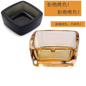 创意水晶烟灰缸个性 办公车载酒店礼 小号潮流欧式
