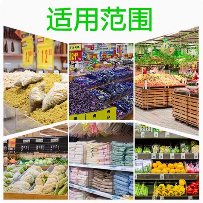亚克力盒子定制五谷杂粮有机玻璃防尘罩食品展示盒透明展柜面粉箱