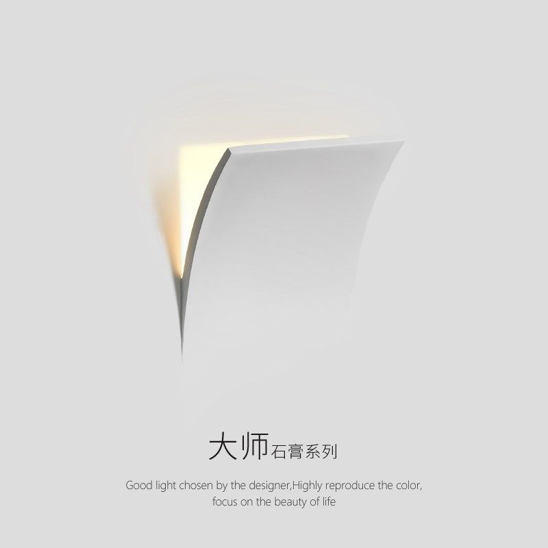 石灯壁灯卧室床灯现代客厅创意氛围灯背景墙灯艺术壁画灯