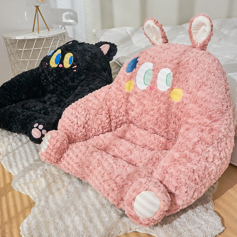 学生宿舍地上坐垫靠背一体加厚毛绒卧室懒人小沙发靠背垫椅子屁垫