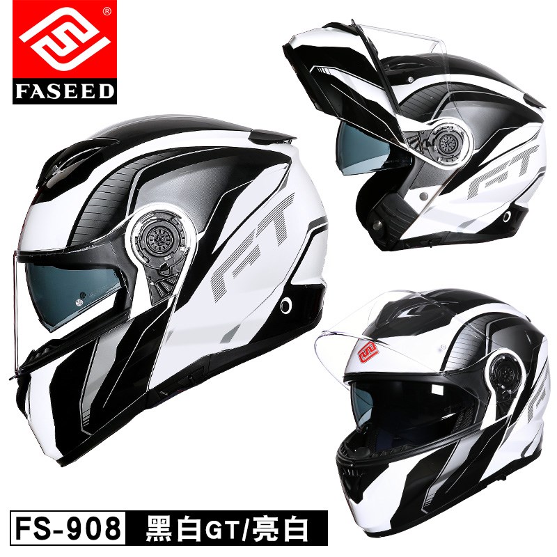 意大利FASEED摩托车头盔男女双镜片揭面盔机车冬保暖摩旅全盔四季