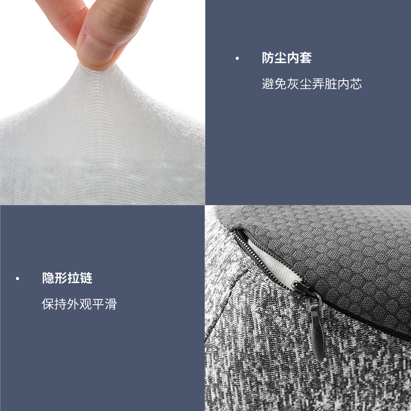 睡眠博士环抱腰靠记忆棉慢回弹靠枕办公室倚靠腰背支撑汽车靠垫