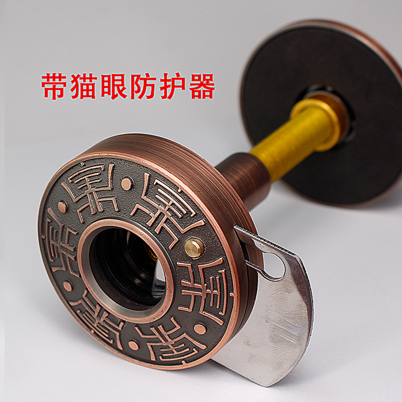 老式防盗门猫眼门镜老式家用防盗防撬防拆金属防护器防旋通用